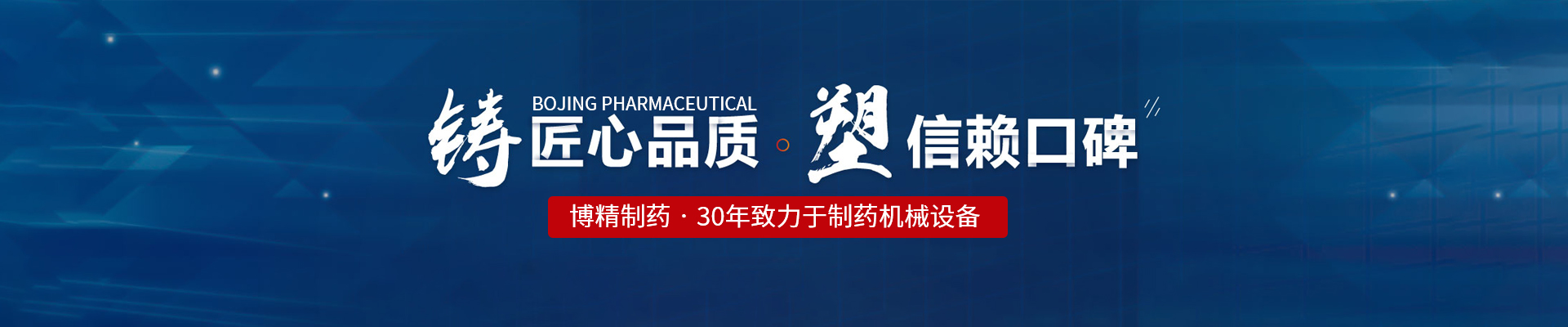 乐竞足球_乐竞(中国)
